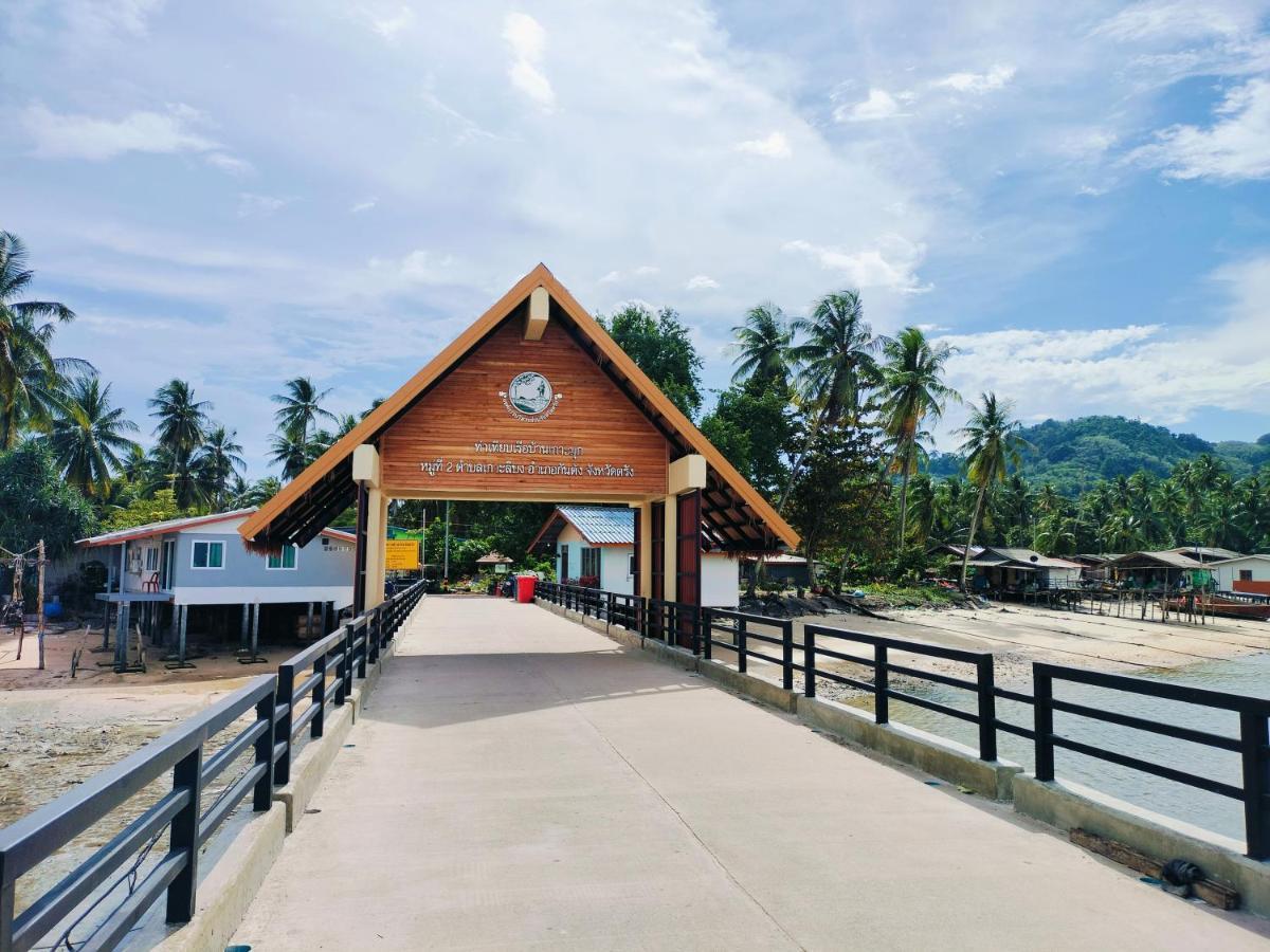 Apartamento Kohmook​ Money​ House Ko Muk Exterior foto